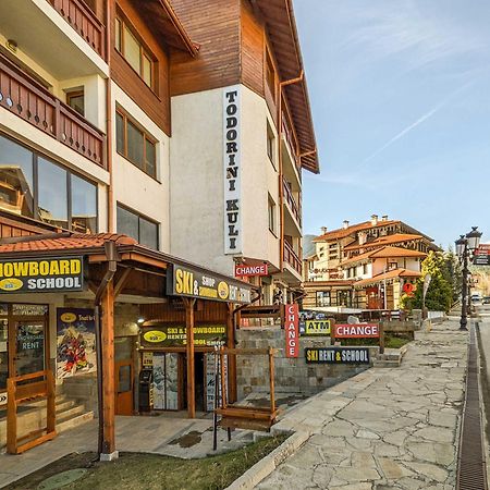 Gondola Flat Number 2 Apartment Bansko Ngoại thất bức ảnh